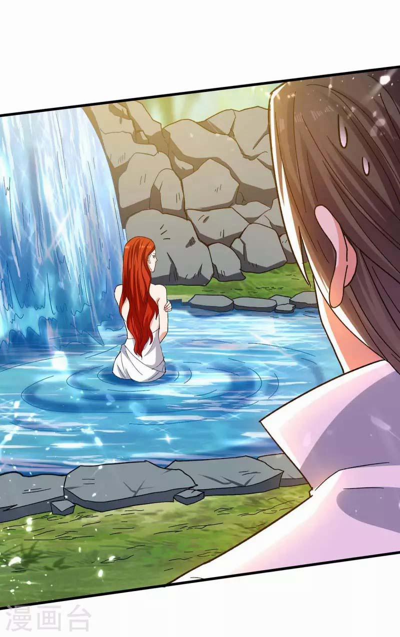 Đỉnh Cấp Võ Hồn 122 trang 26