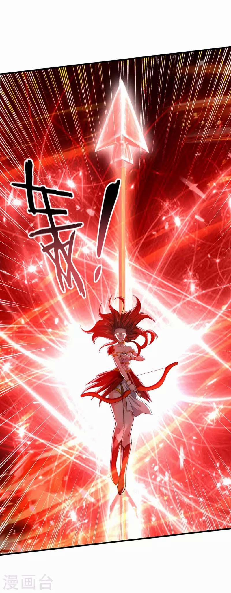 Đỉnh Cấp Võ Hồn 123 trang 13