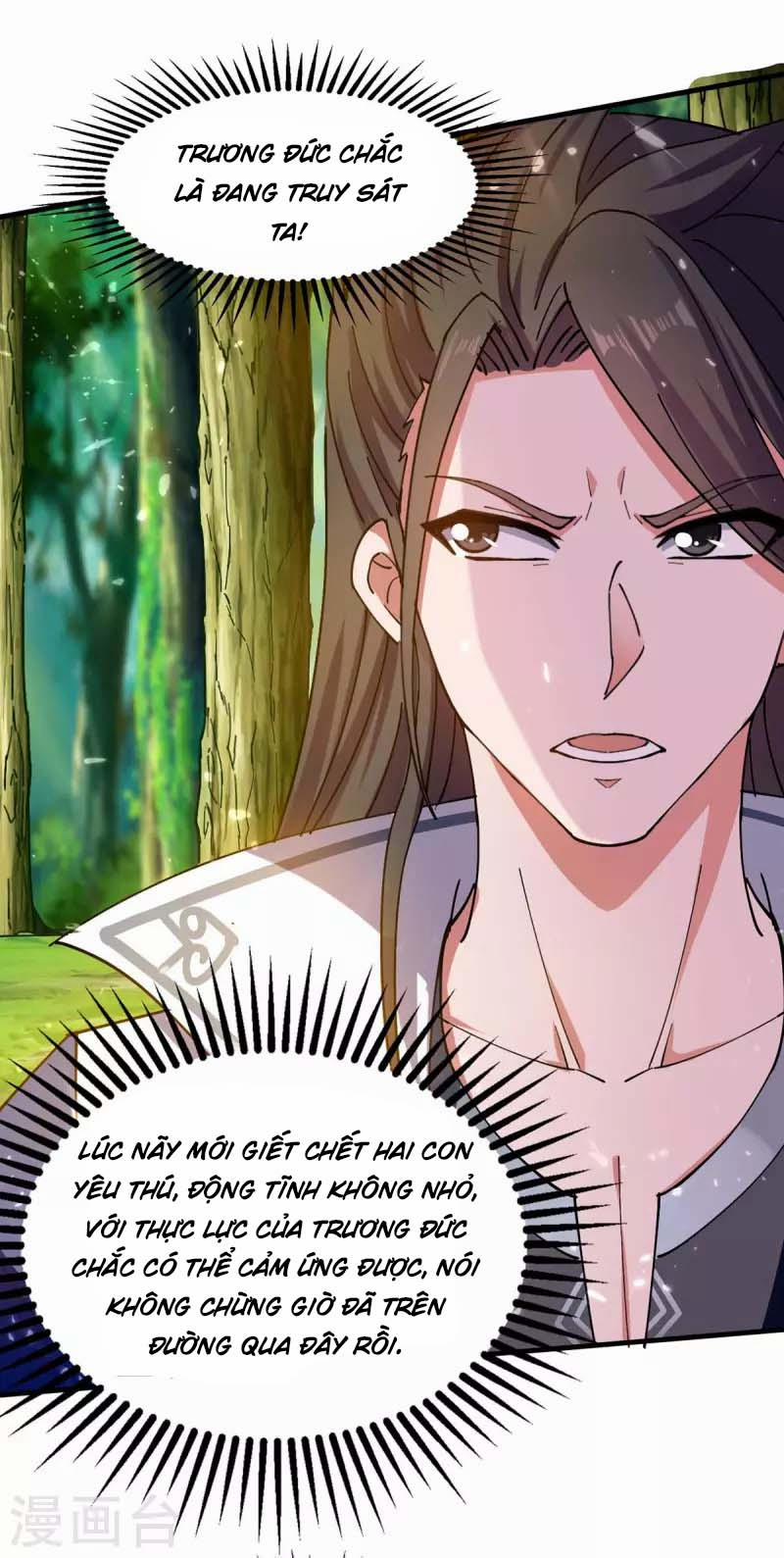 Đỉnh Cấp Võ Hồn 124 trang 17