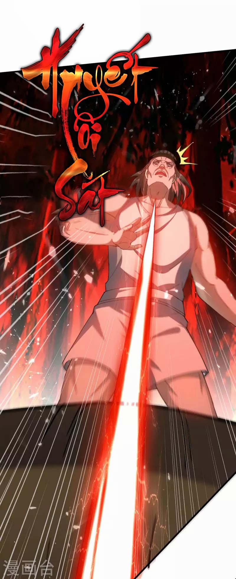 Đỉnh Cấp Võ Hồn 125 trang 1