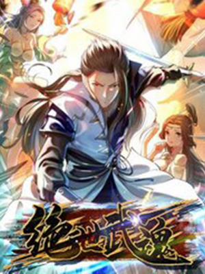 Đọc truyện tranh Đỉnh Cấp Võ Hồn