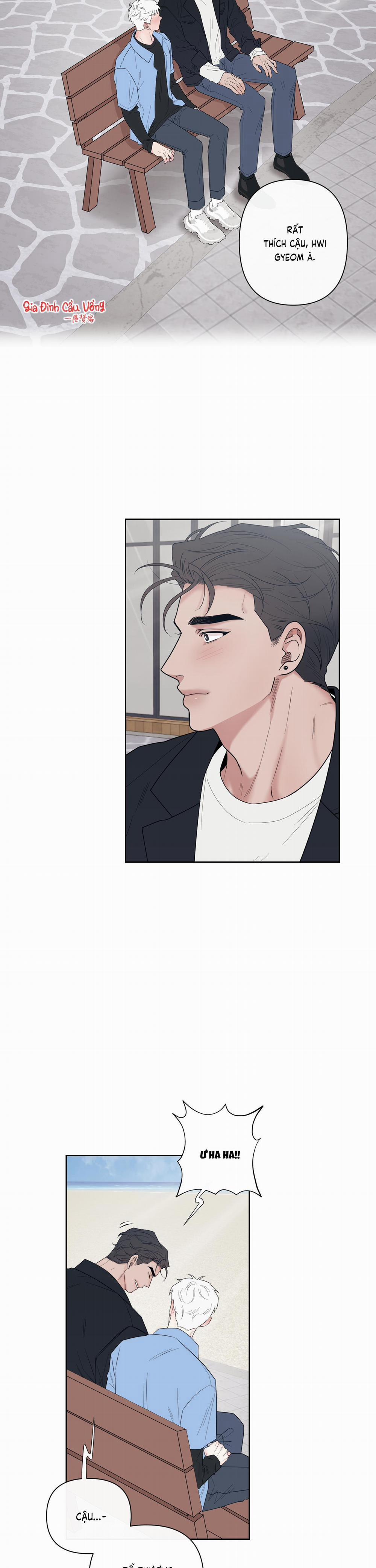 Dính Chặt Mất Rồi!!! 1 trang 16