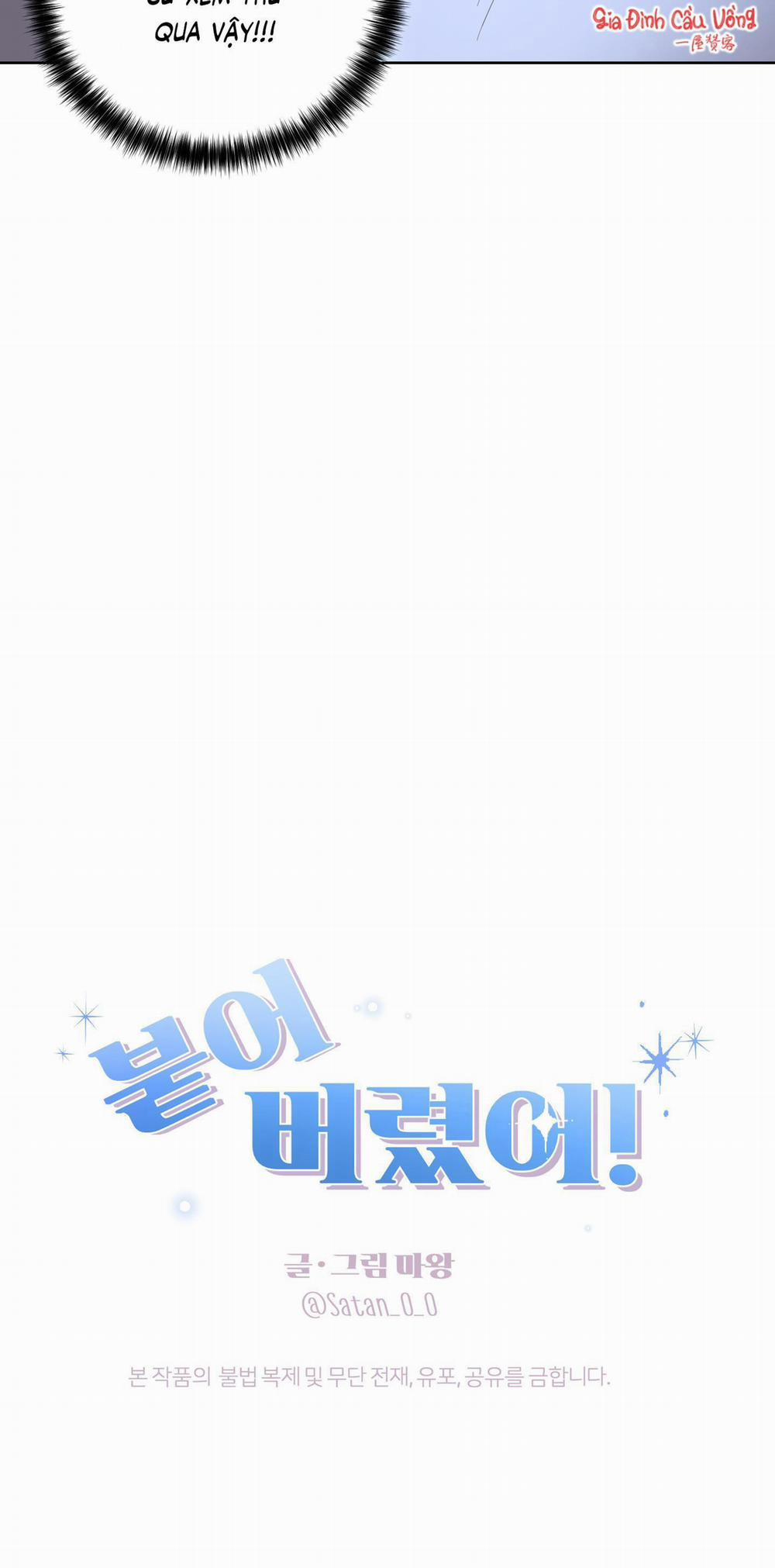 Dính Chặt Mất Rồi!!! 1 trang 30