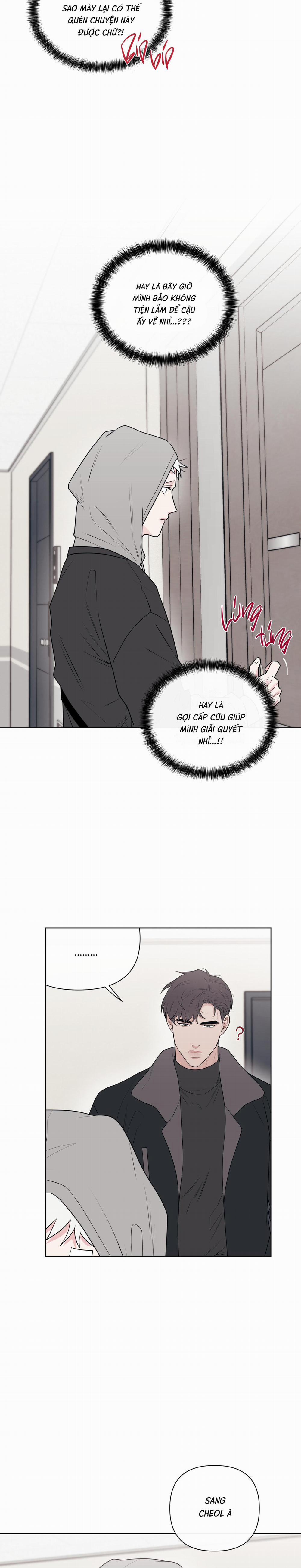 Dính Chặt Mất Rồi!!! 4 trang 15