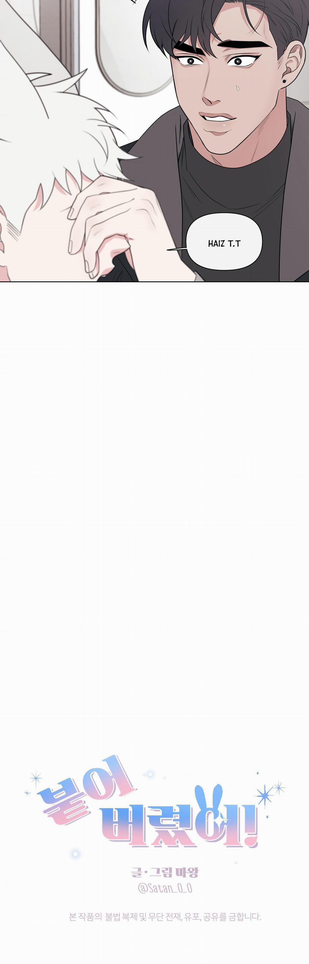 Dính Chặt Mất Rồi!!! 4 trang 23