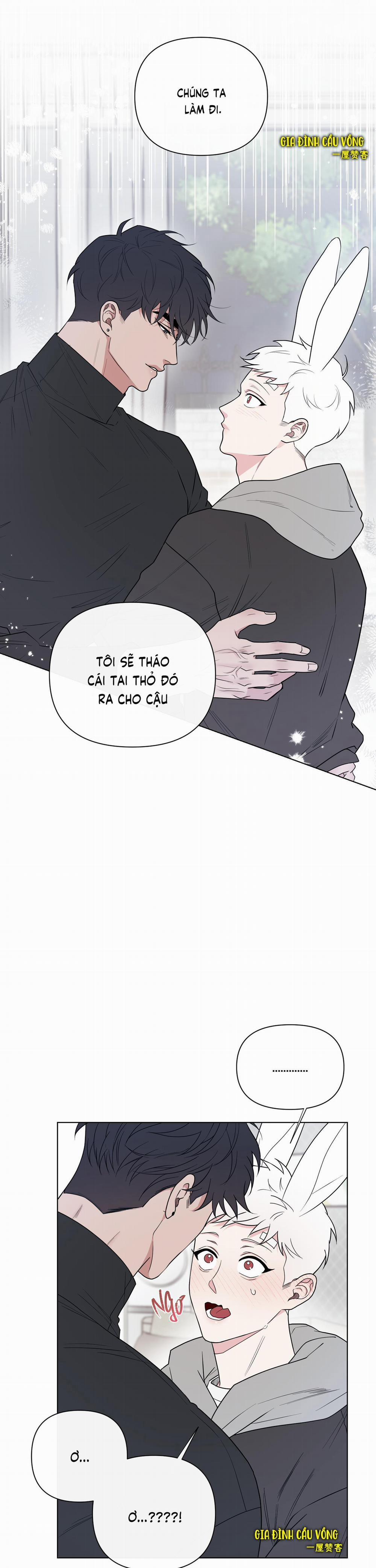 Dính Chặt Mất Rồi!!! 6 trang 1