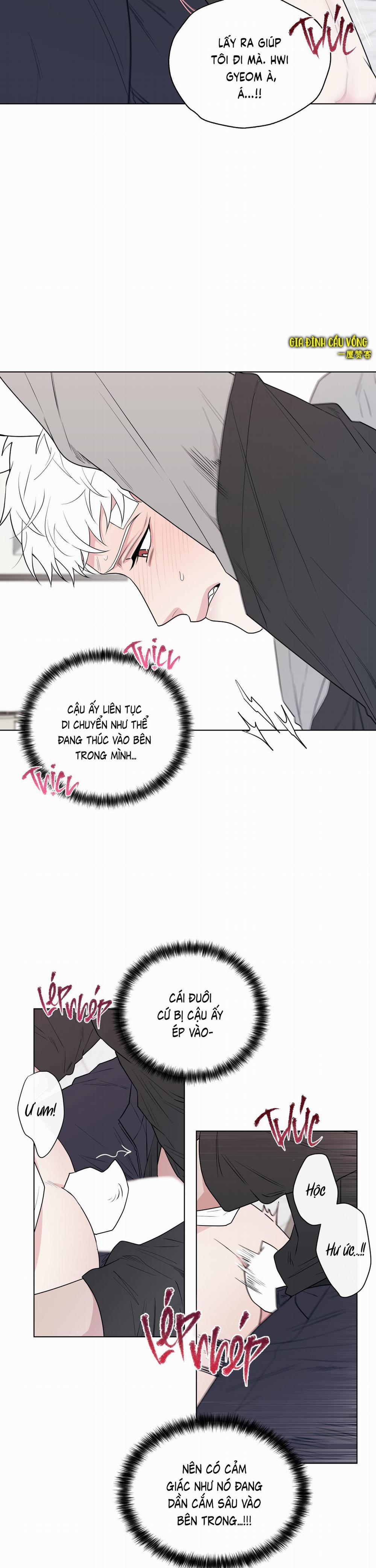 Dính Chặt Mất Rồi!!! 6 trang 11