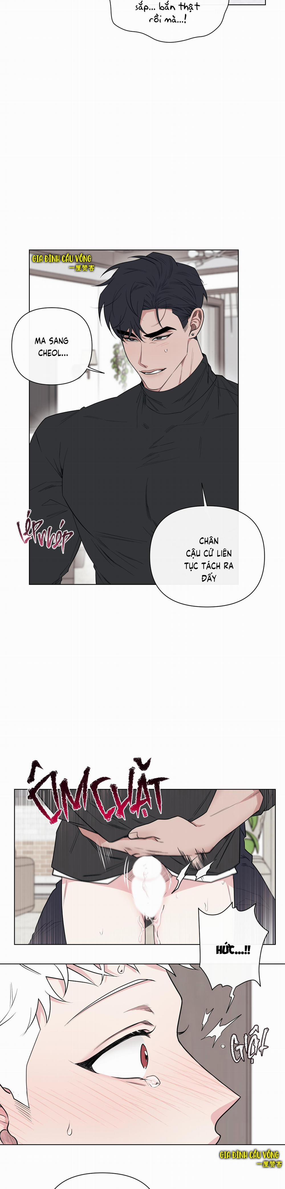 Dính Chặt Mất Rồi!!! 6 trang 13