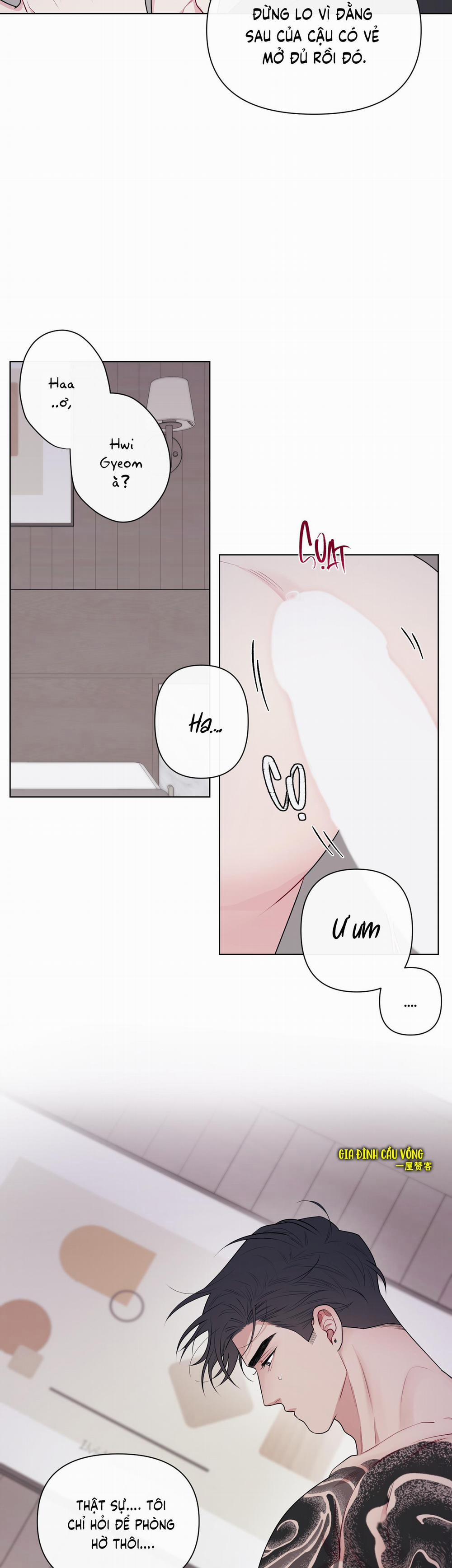 Dính Chặt Mất Rồi!!! 7 trang 4