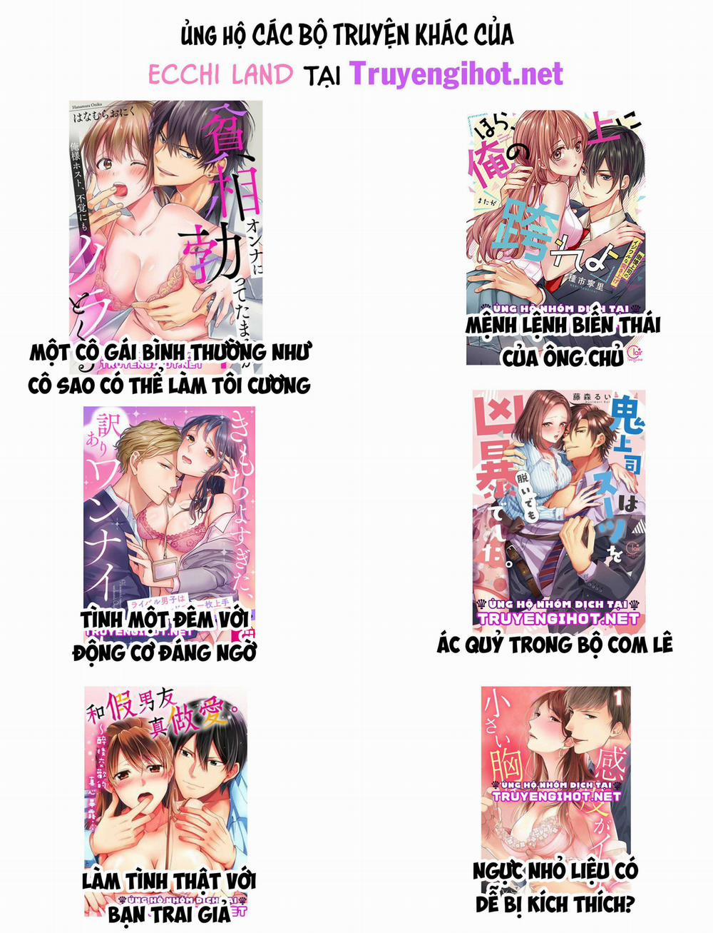 Định Mệnh Quỳ Gối Trước Một Omega Đang Phát Tình 2.2 trang 4