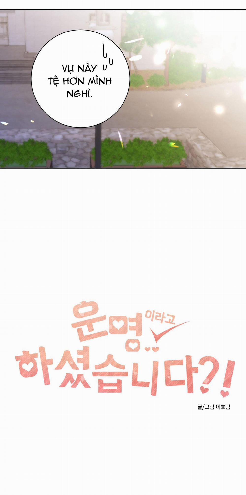 Định Mệnh Sao?! 16 trang 17