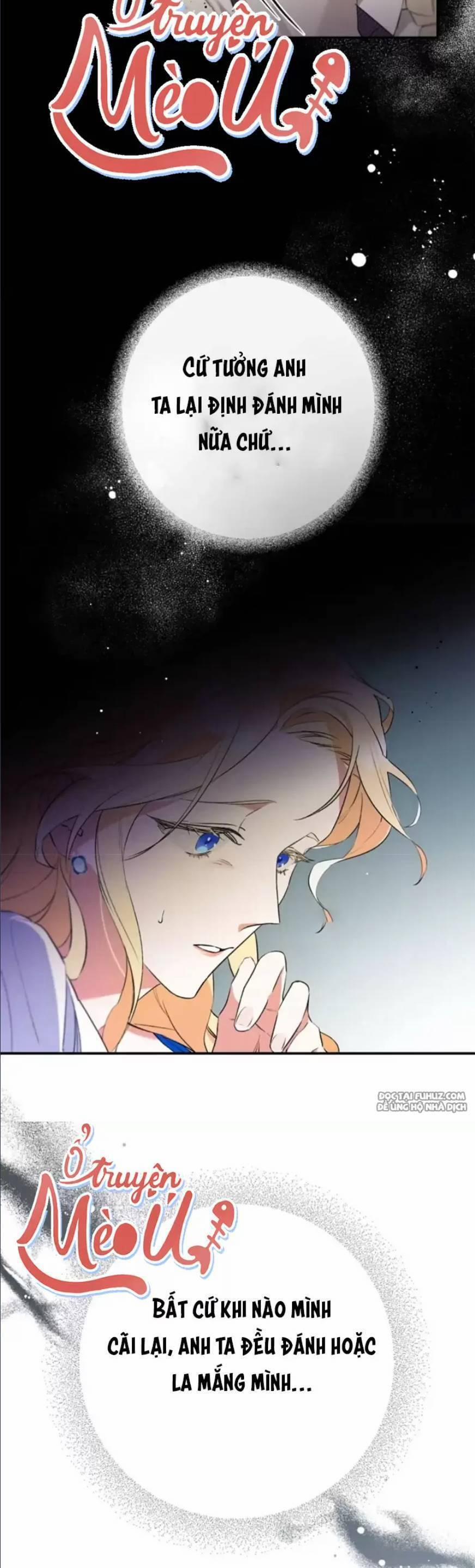 Dinh Thự Của Dã Thú 1 trang 21