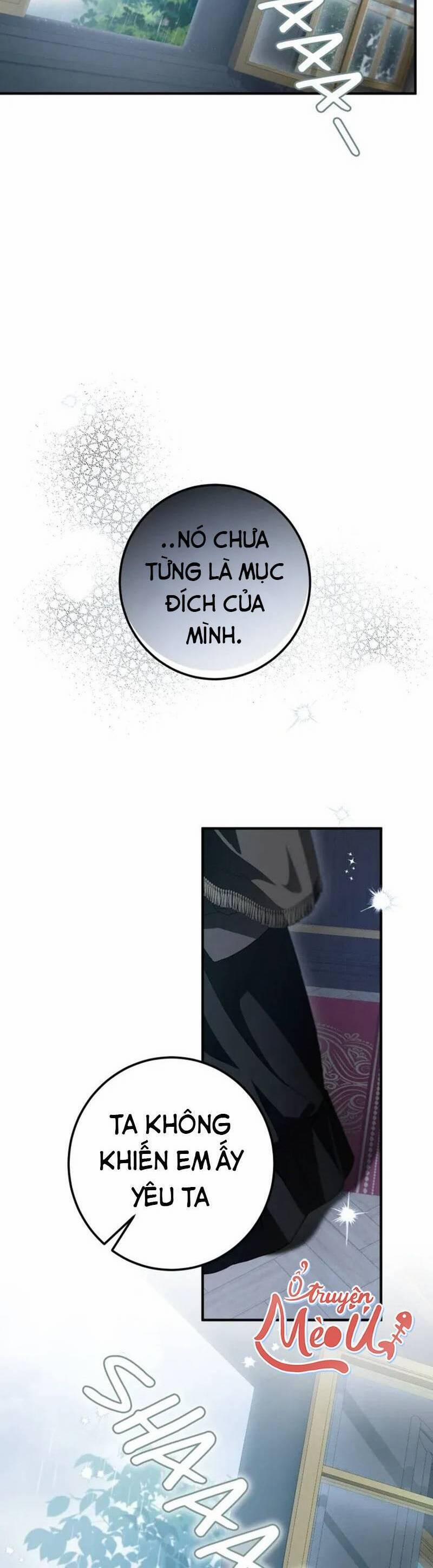 Dinh Thự Của Dã Thú 64 trang 5