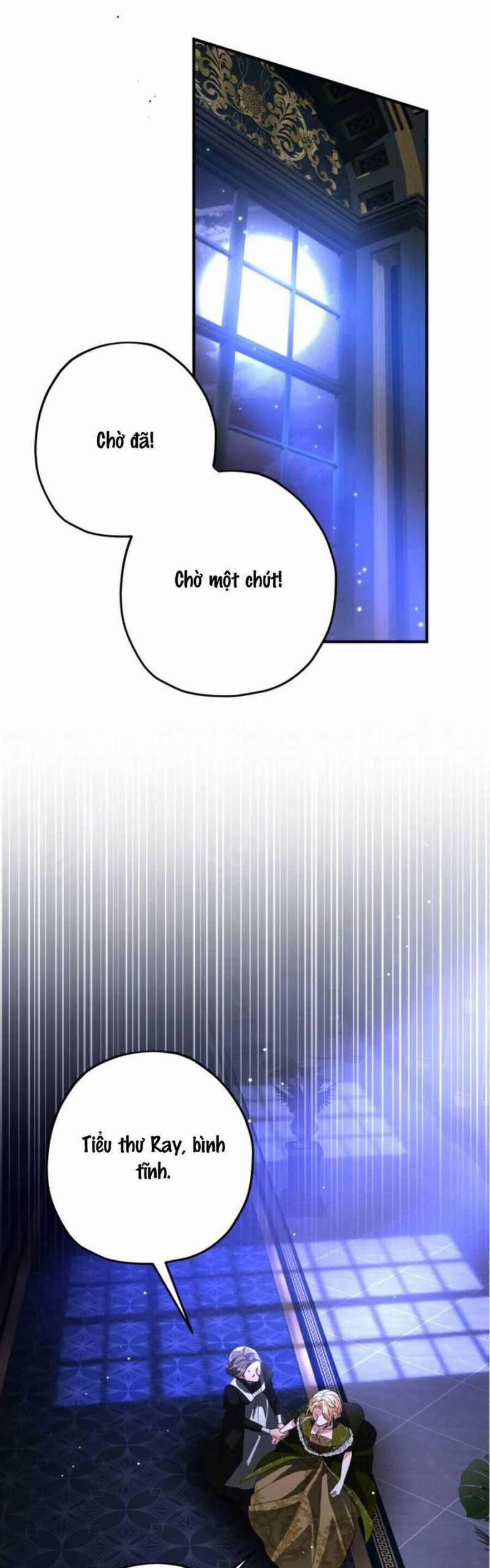 Dinh Thự Của Dã Thú 74 trang 42