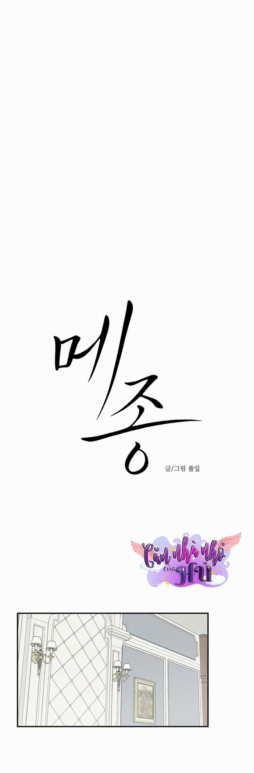 Dinh Thự 2 trang 2