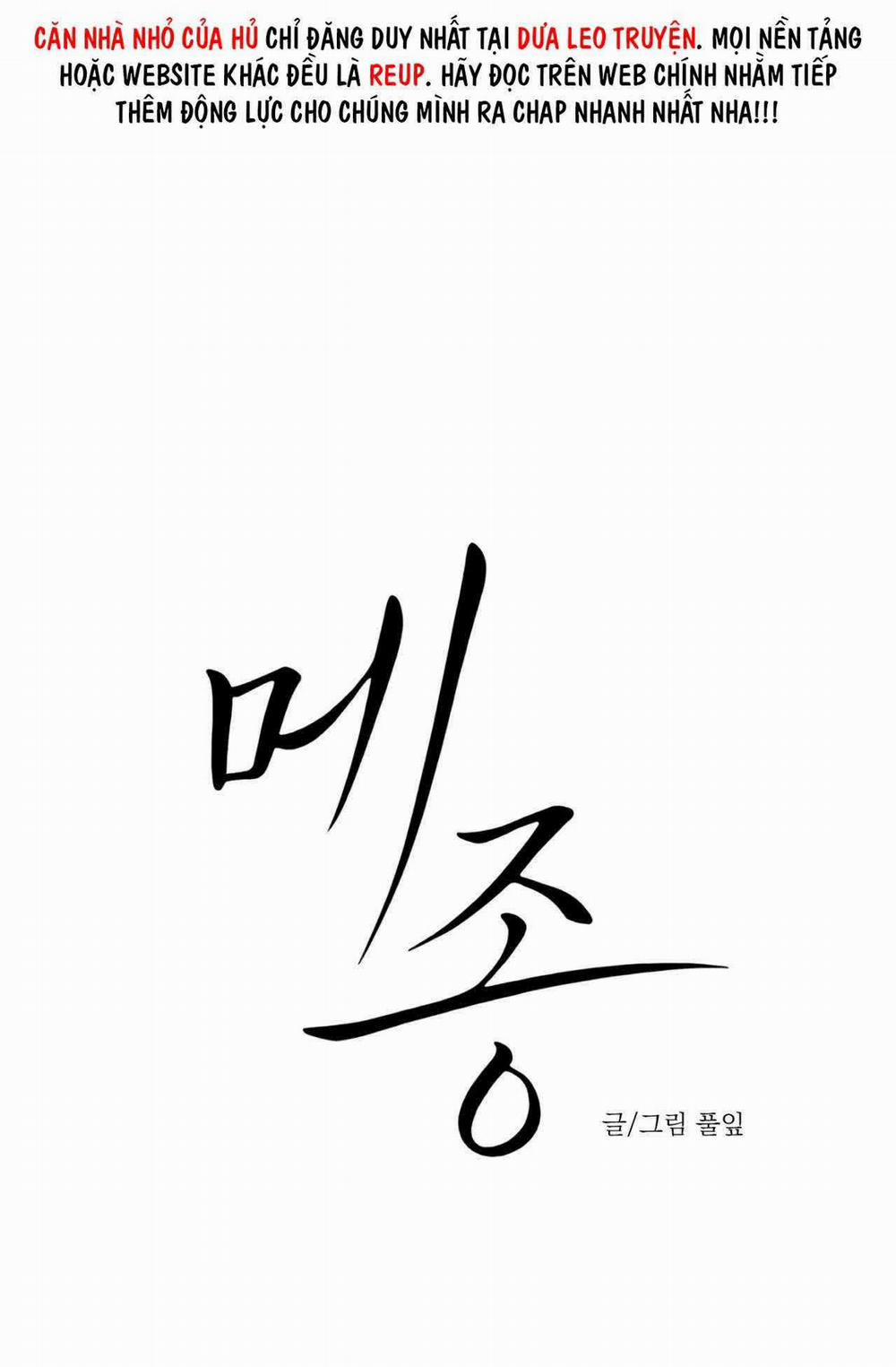 Dinh Thự 39 trang 5