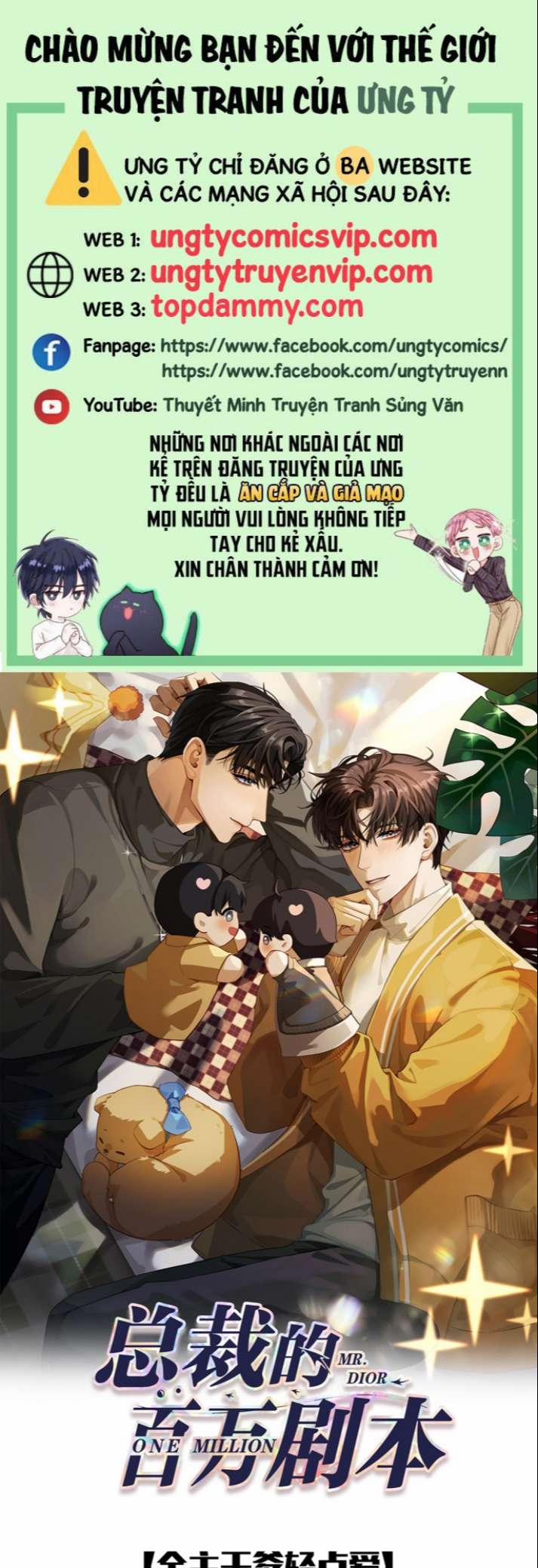 Dior Tiên Sinh 66 trang 1