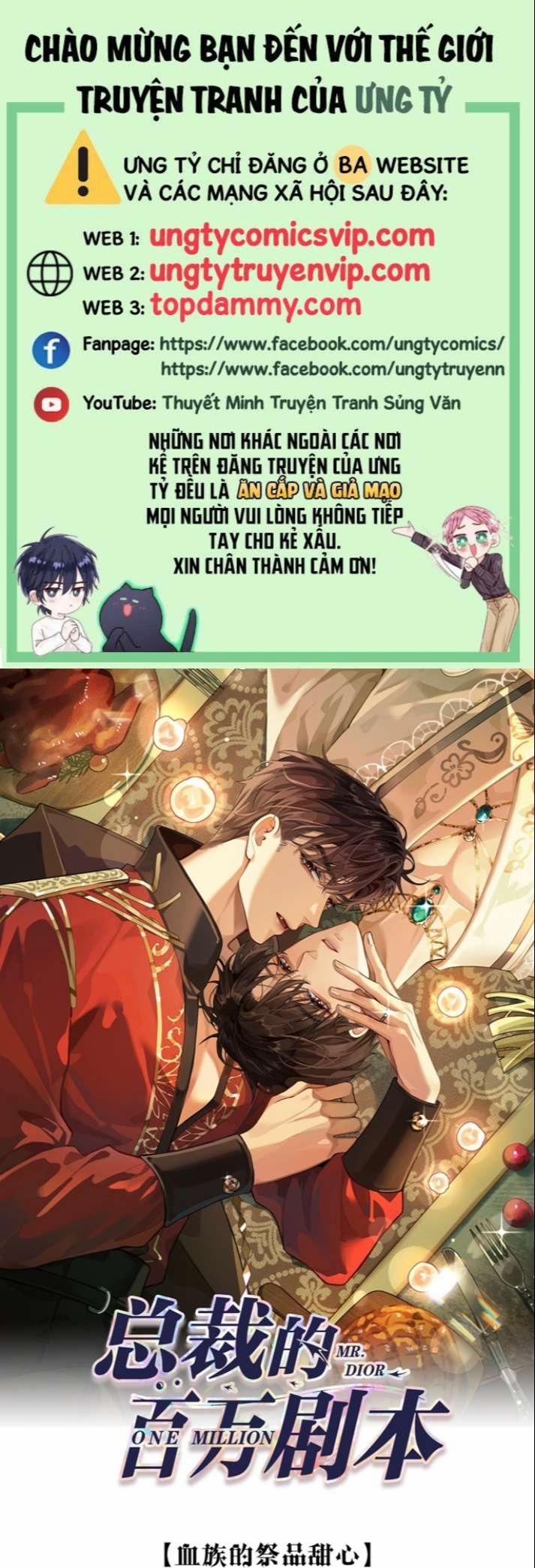 Dior Tiên Sinh 72 trang 0