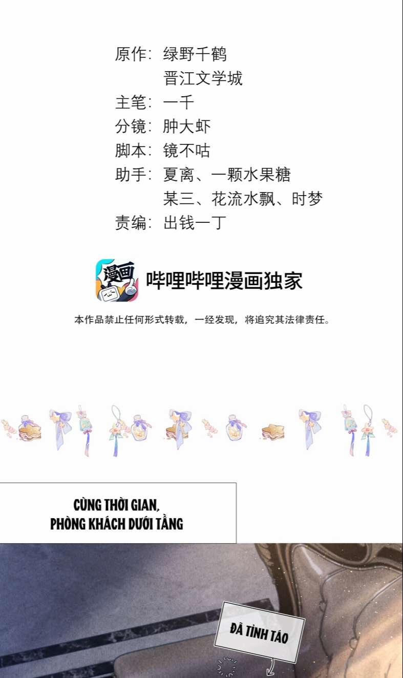 Dior Tiên Sinh 72 trang 1