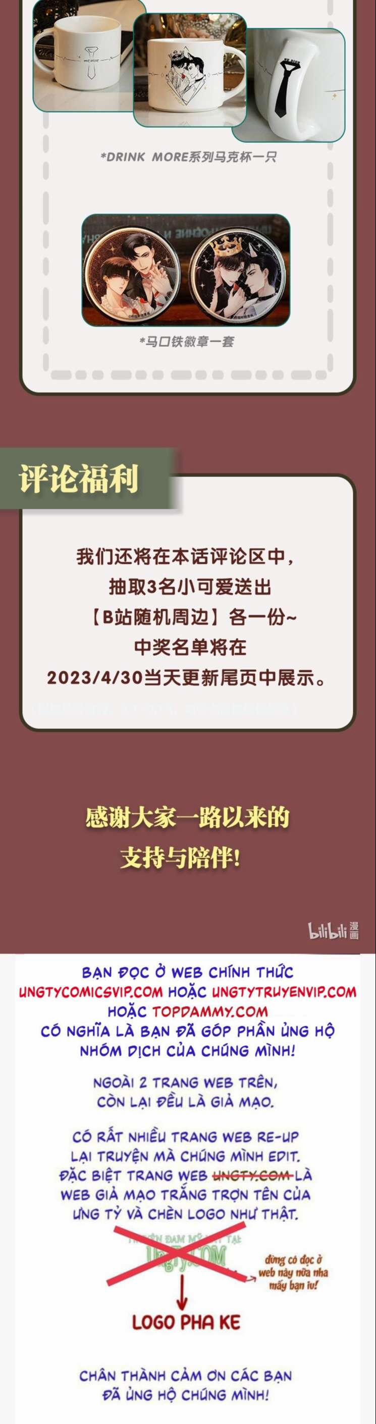 Dior Tiên Sinh 72 trang 37