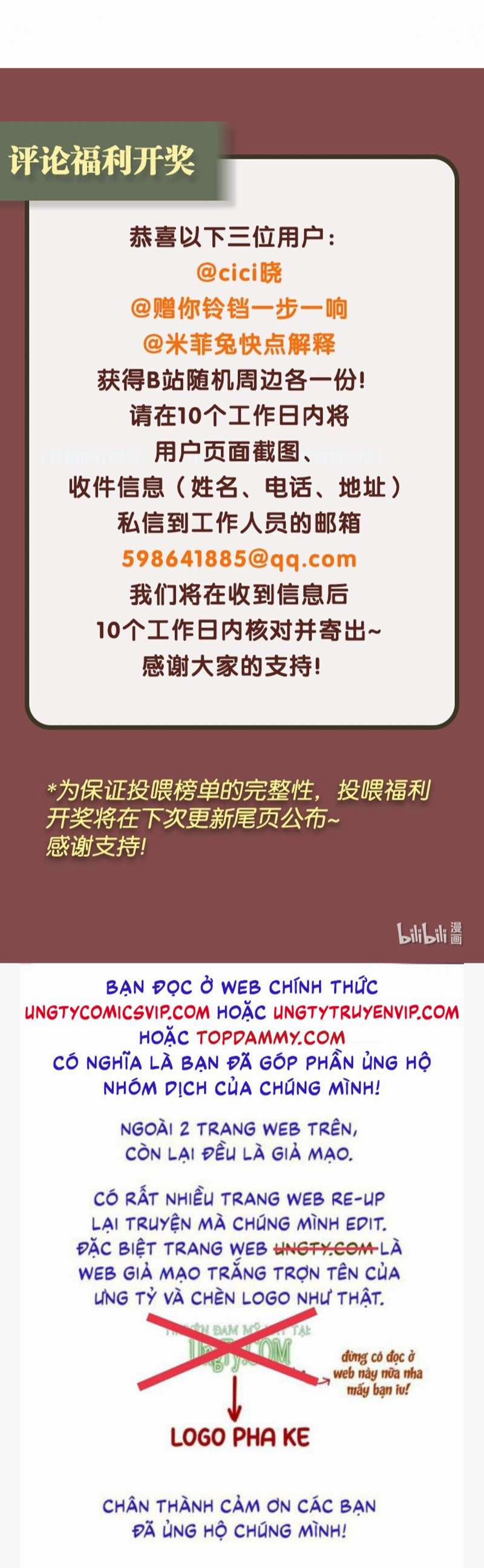 Dior Tiên Sinh 74 trang 32