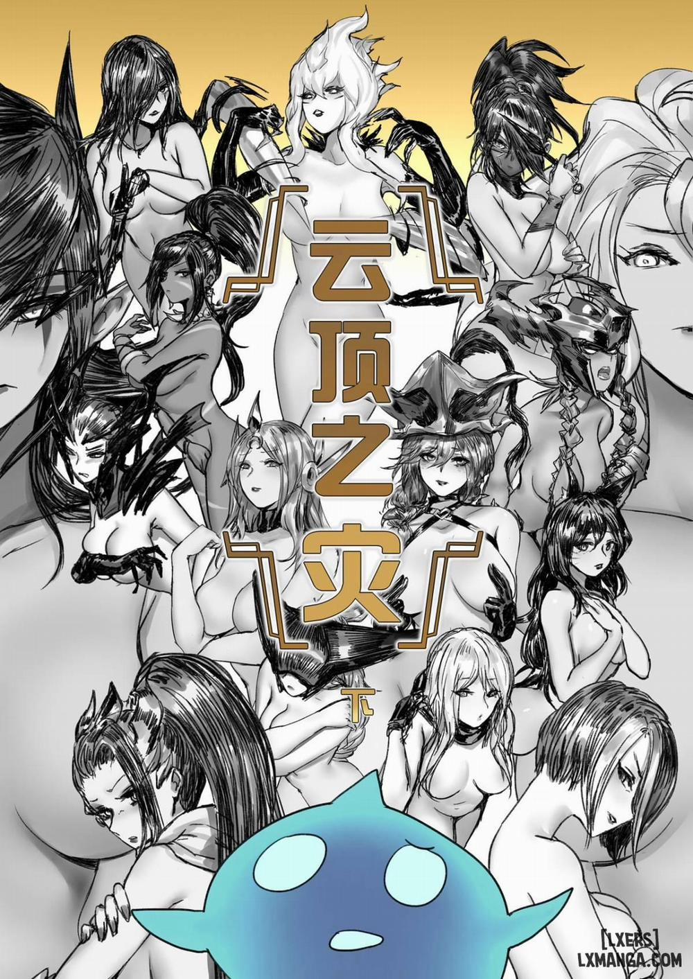 Disaster on TFT 2 END trang 0