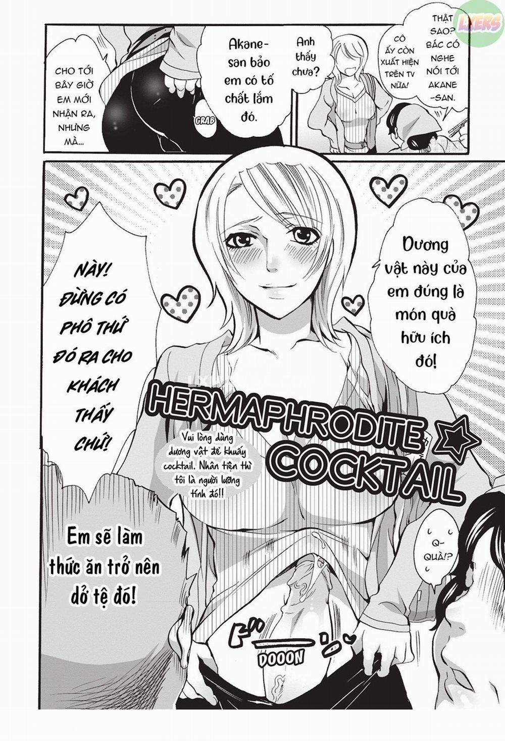 Disciplinarian 2 trang 1