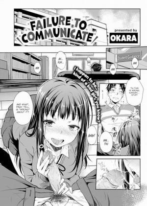 Đọc truyện tranh Discommu