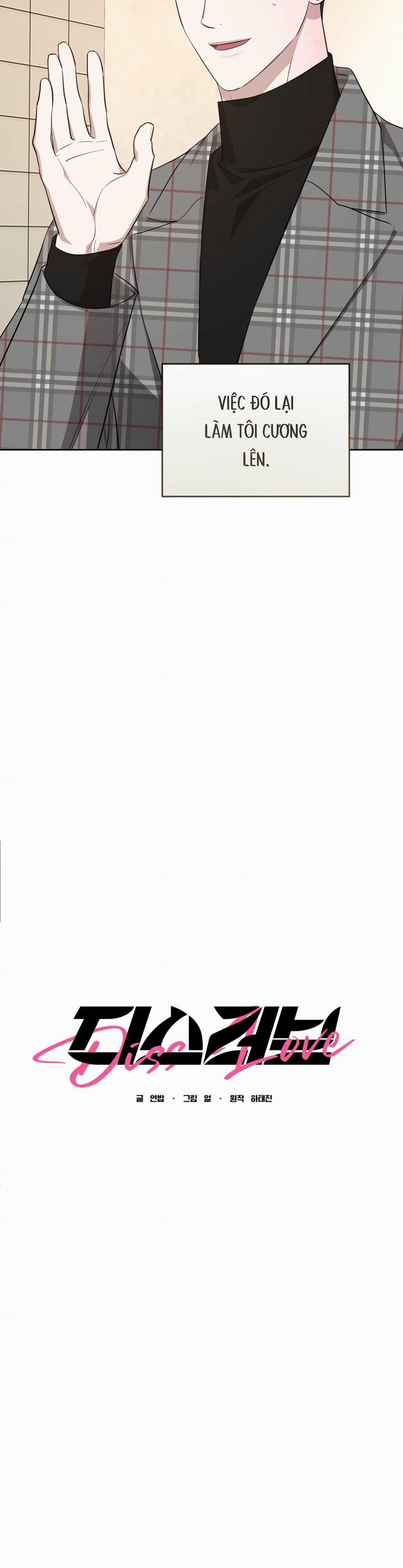 Diss Love 12 trang 11