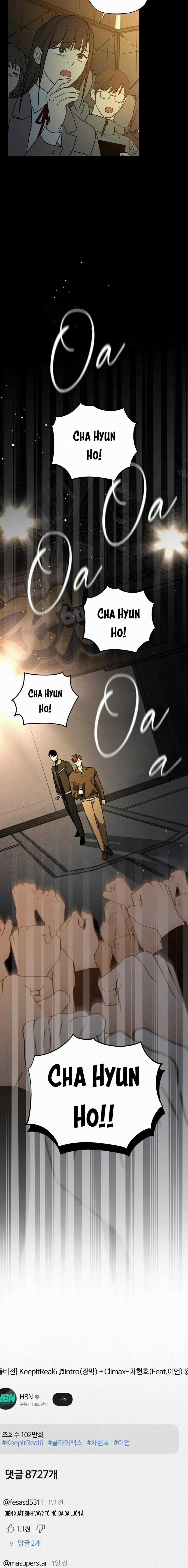 Diss Love 23 trang 4