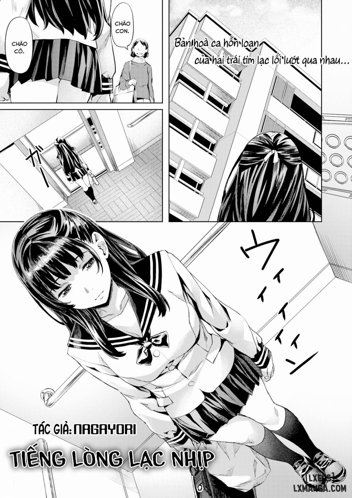 Dissonance 1 trang 0