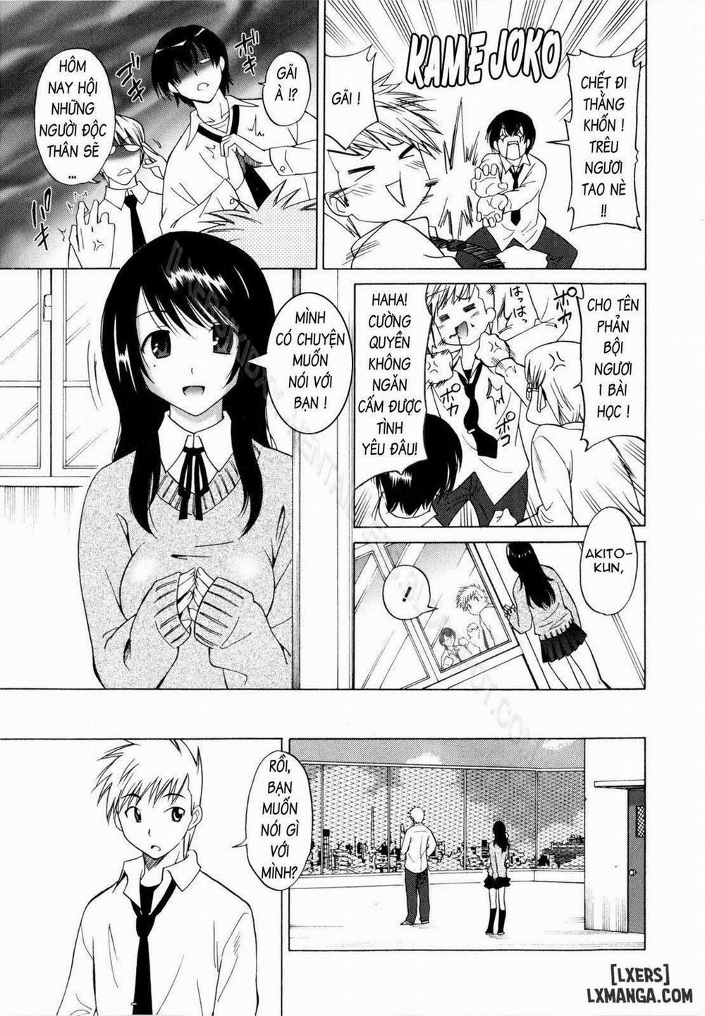 Distorted Figures 1 trang 24