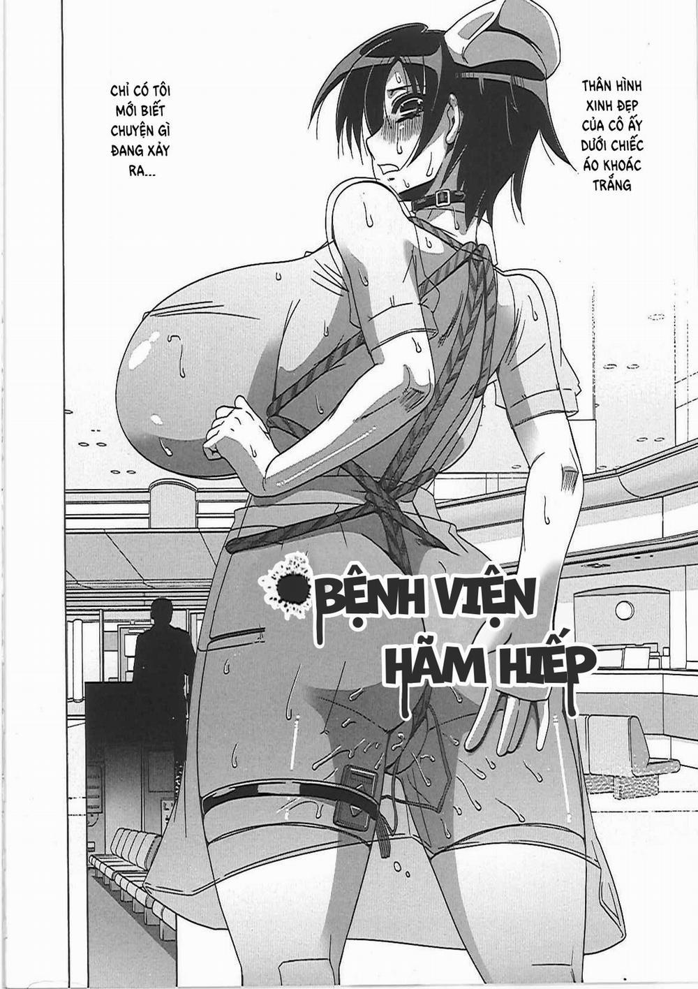 Địt bỏ mẹ cháu gái cực múp! 4 trang 2