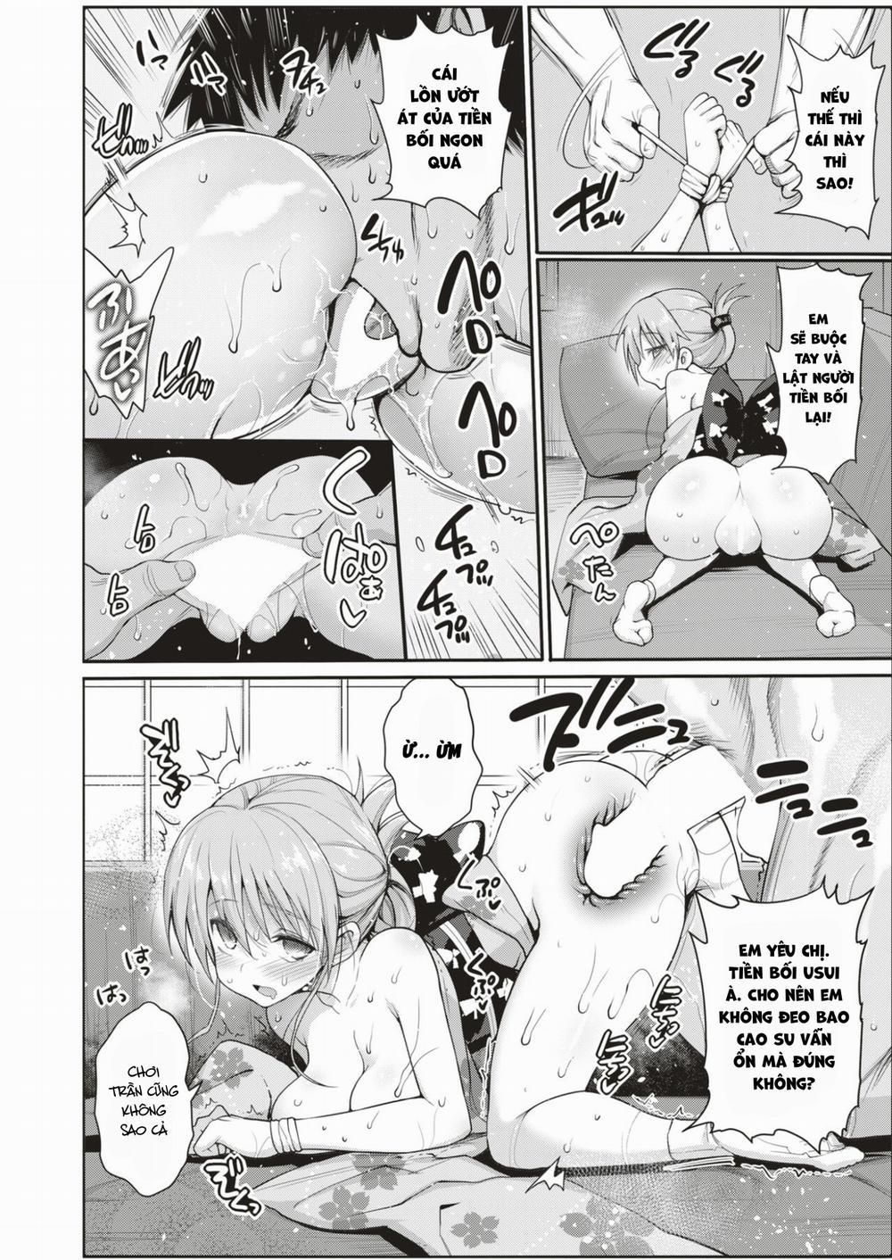 Địt bỏ mẹ con nợ thiếu tiền! 3 trang 44
