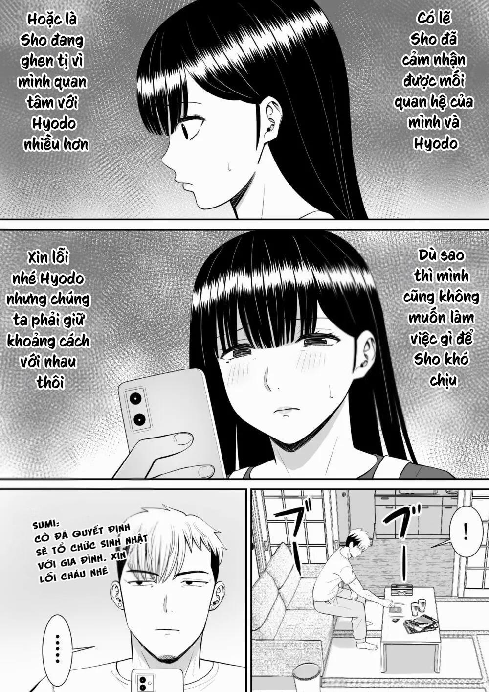 Địt mẹ thằng bắt nạt nó địt mẹ tôi!? Phần 2 - 0 3 trang 12