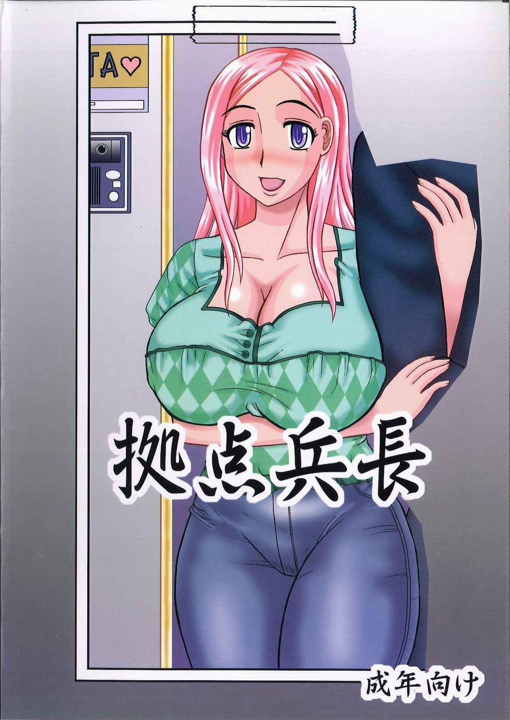 Địt Người Vợ Đã Cưới Đến Nỗi Mang Thai 1 trang 1