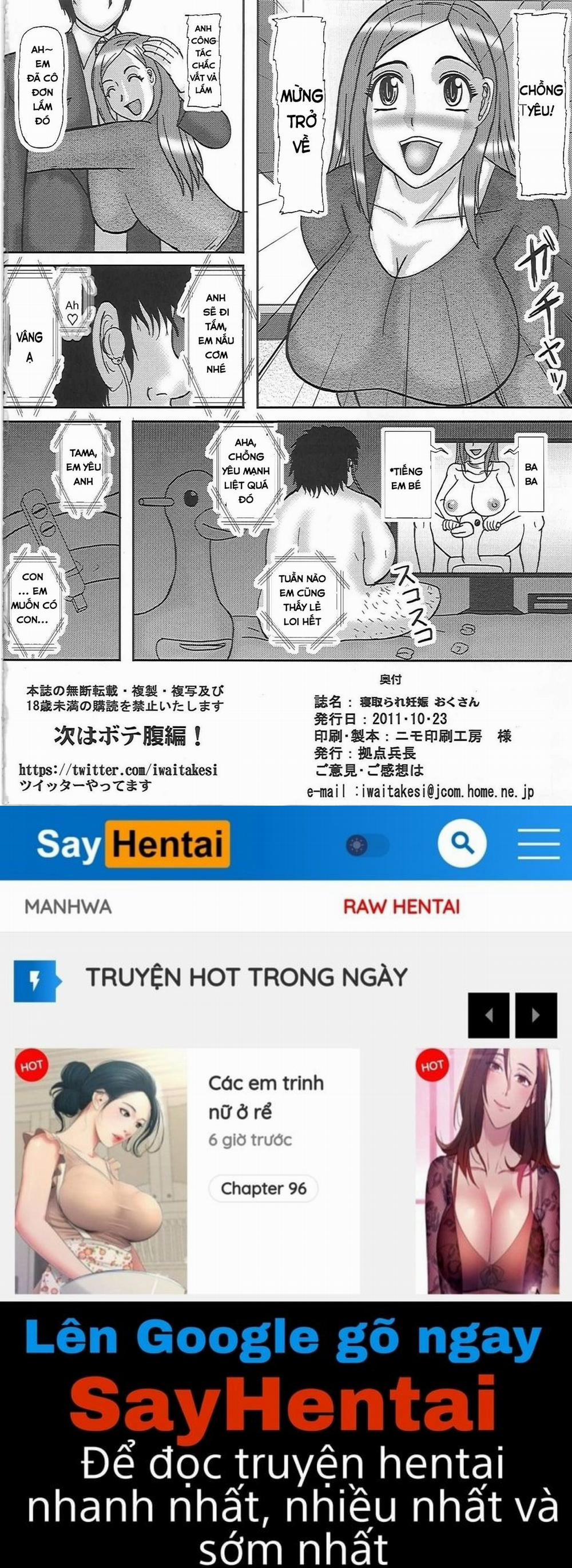 Địt Người Vợ Đã Cưới Đến Nỗi Mang Thai 1 trang 21