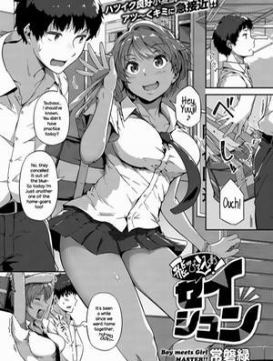 Đọc truyện tranh Dive In! Youth