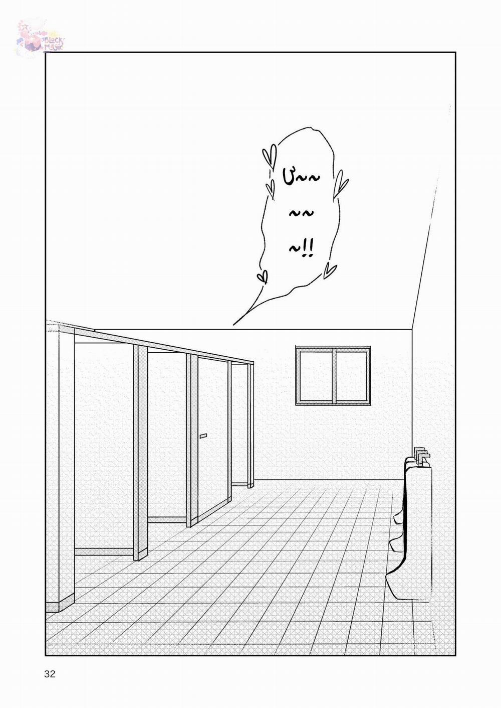 Dj Detective Conan 1 Akai 0 Amuro trang 30