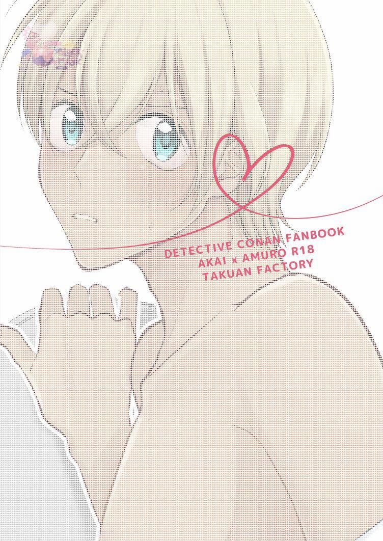 Dj Detective Conan 1 trang 32