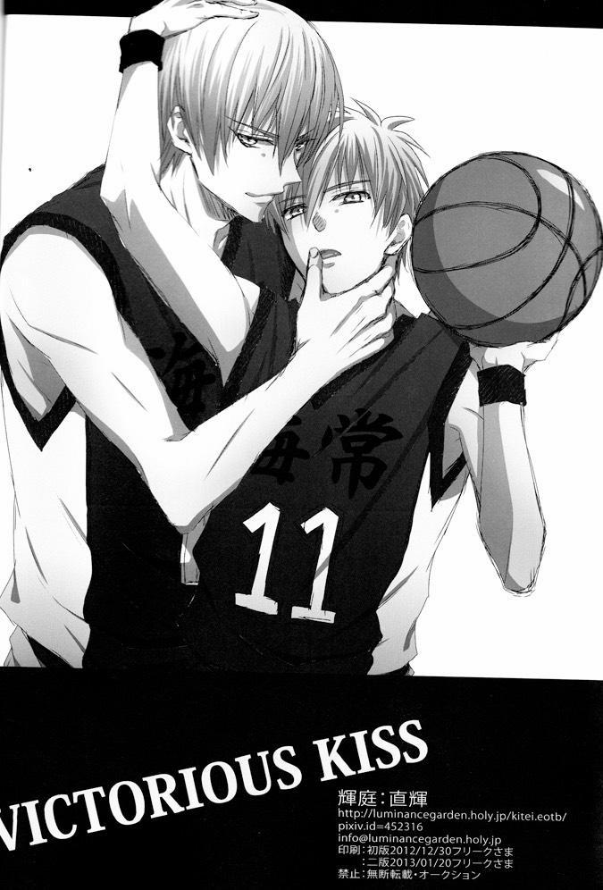 Dj Knb 5 KisexKuroko trang 24