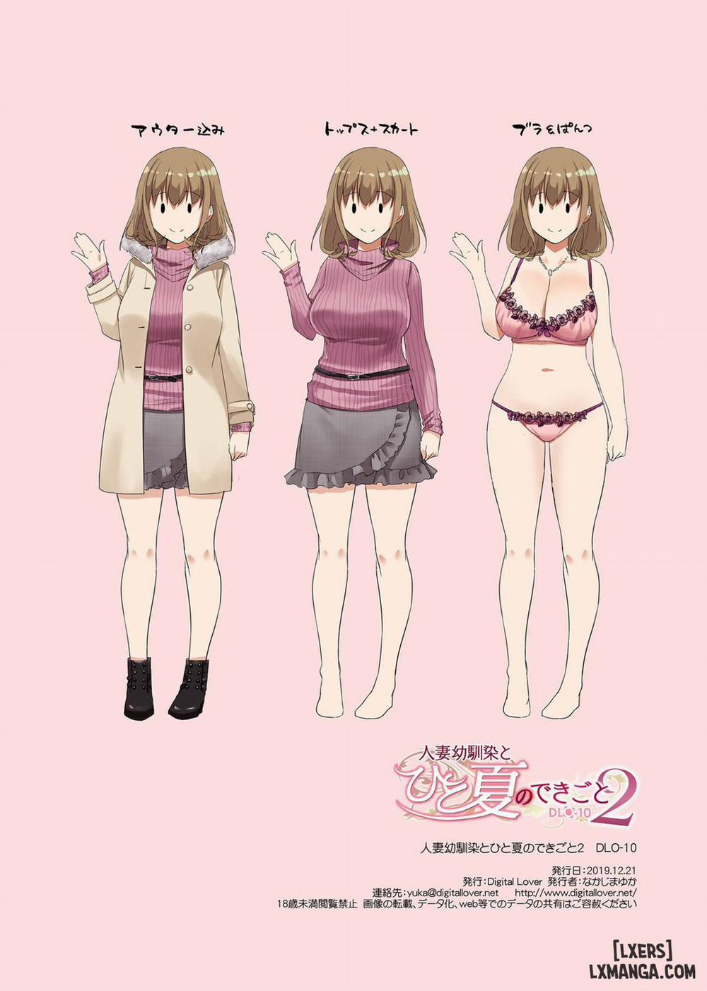 DLO-07-10-14 Hitozuma Osananajimi to Hitonatsu no Dekigoto 2 trang 62