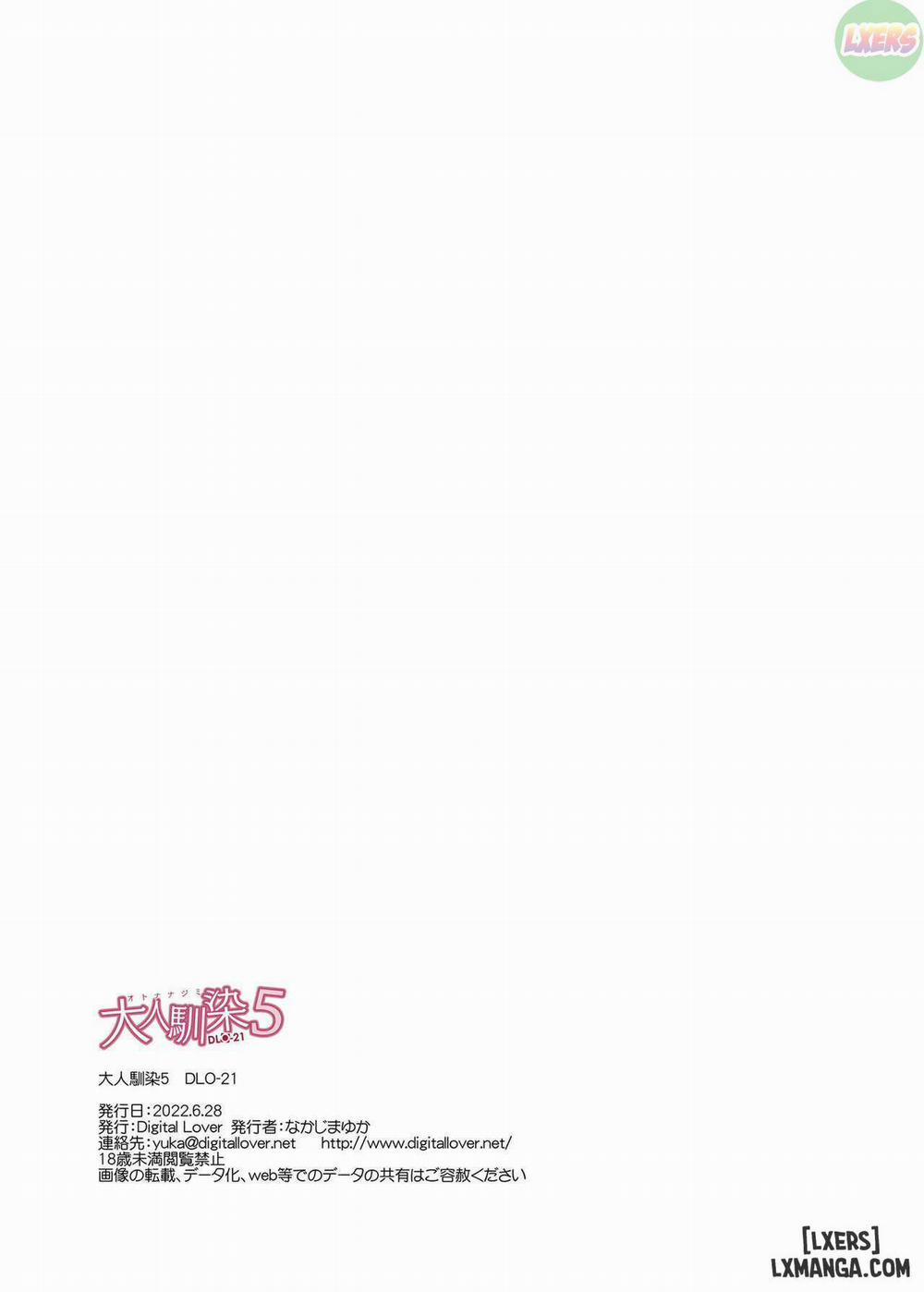 DLO-9-12-13-17-21 Adulthood Friend 5 END trang 66