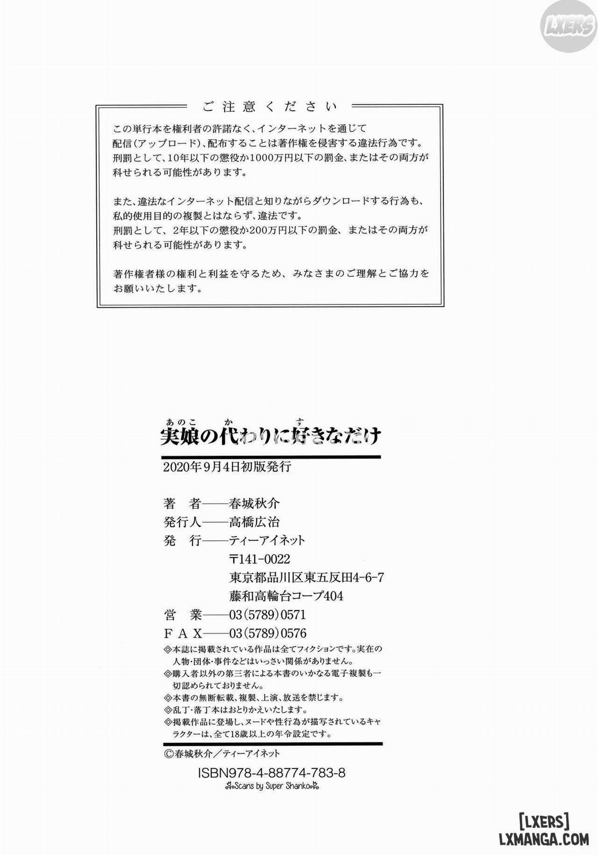 Do Anything You Like To Me In Her Place 4 trang 52