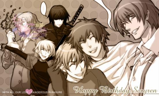 Đồ Chơi Tình Thú 1 trang 0