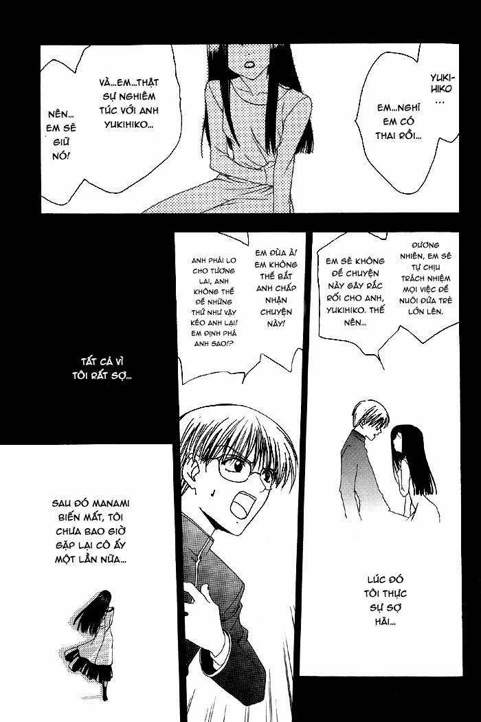 Đồ Chơi Tình Thú 3 trang 8