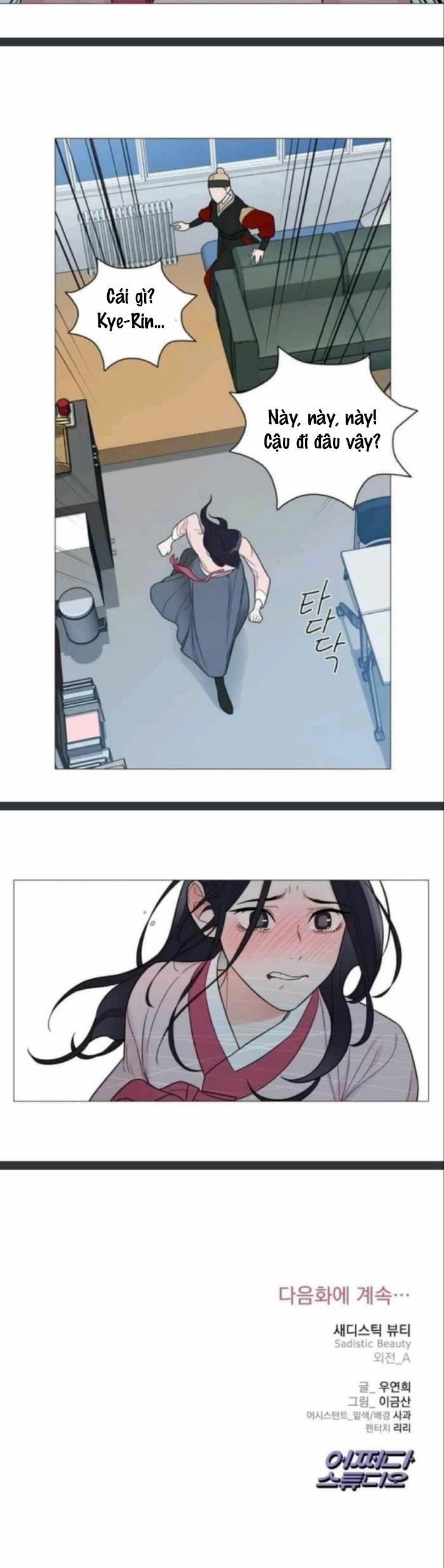 ĐỒ CHƠI VÀ QUÀ 2 trang 7