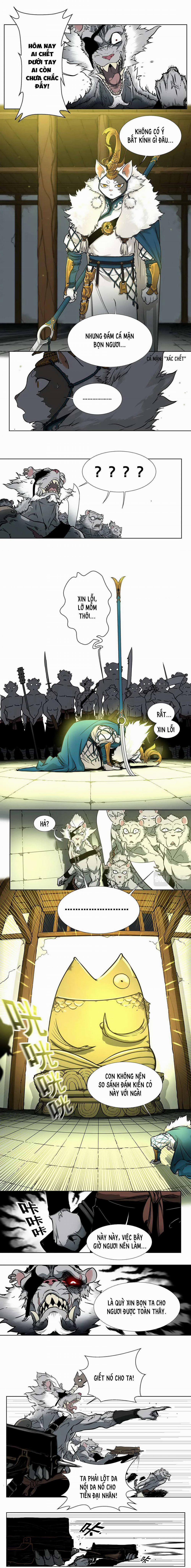 Đô Dạ Hành 1 trang 1