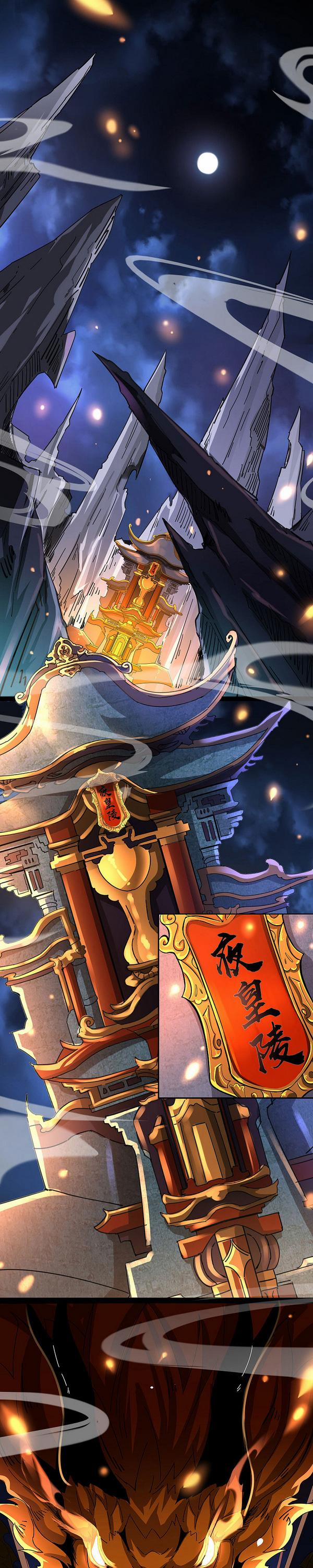 Đồ Đệ Của Ta Đều Là Nữ Ma Đầu 1 trang 0