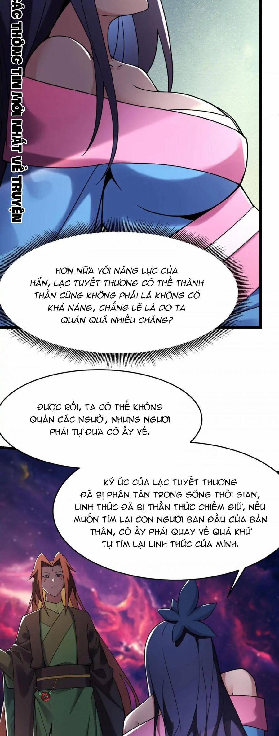 Đồ Đệ Của Ta Đều Là Nữ Ma Đầu 228 trang 2